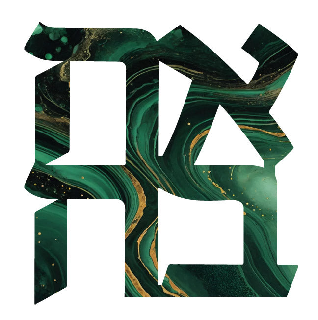 GREEN GOLD BLACK