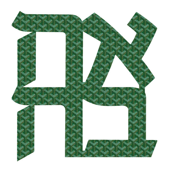 GREEN PATTERN