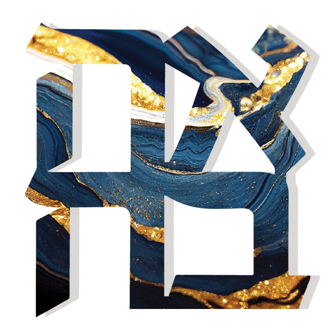 NAVY AND GOLD WAVE
