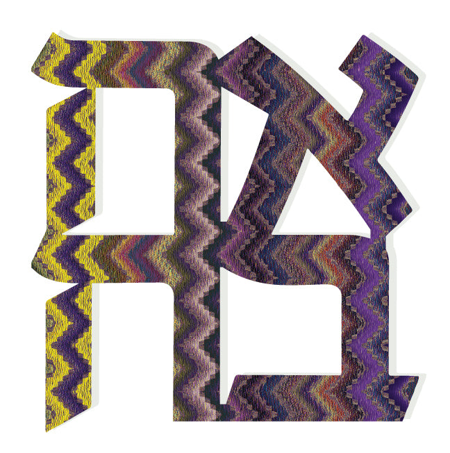 PURPLE CHEVERON