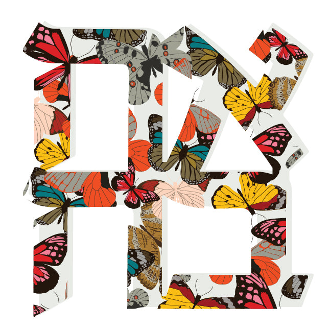 RED BUTTERFLIES
