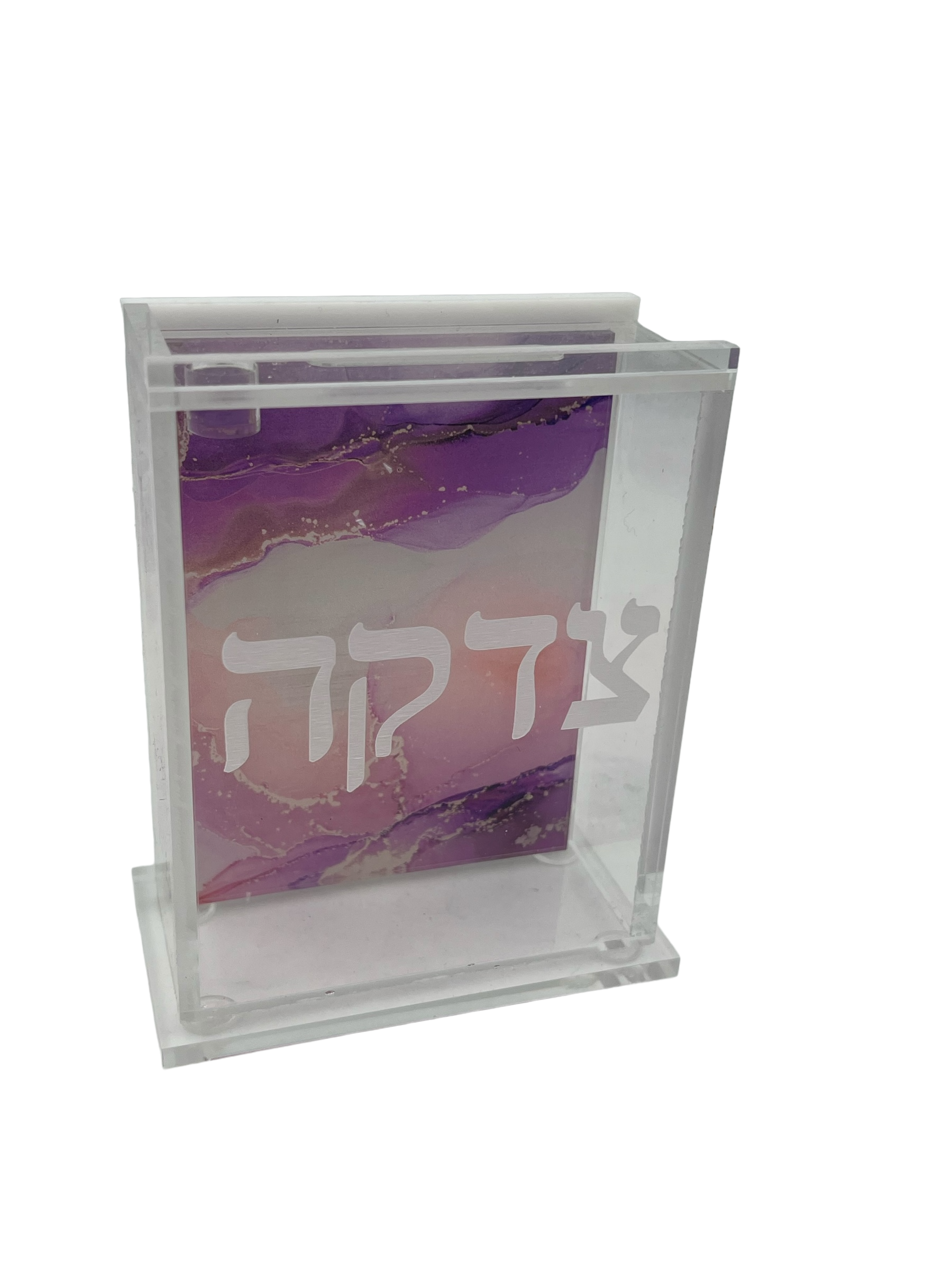 Custom Tzedakah Box (Accent Colors)