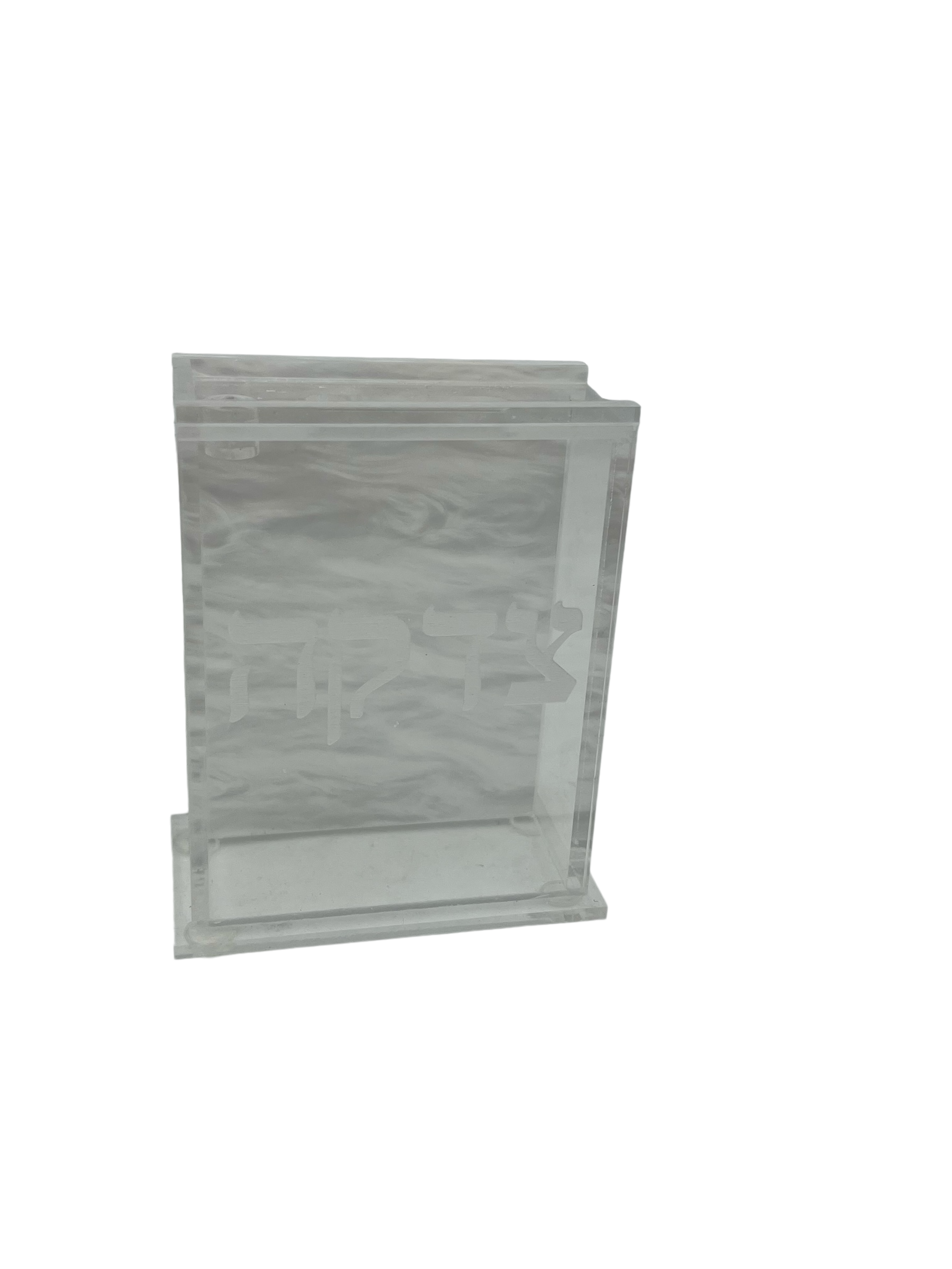 Custom Tzedakah Box (Accent Colors)