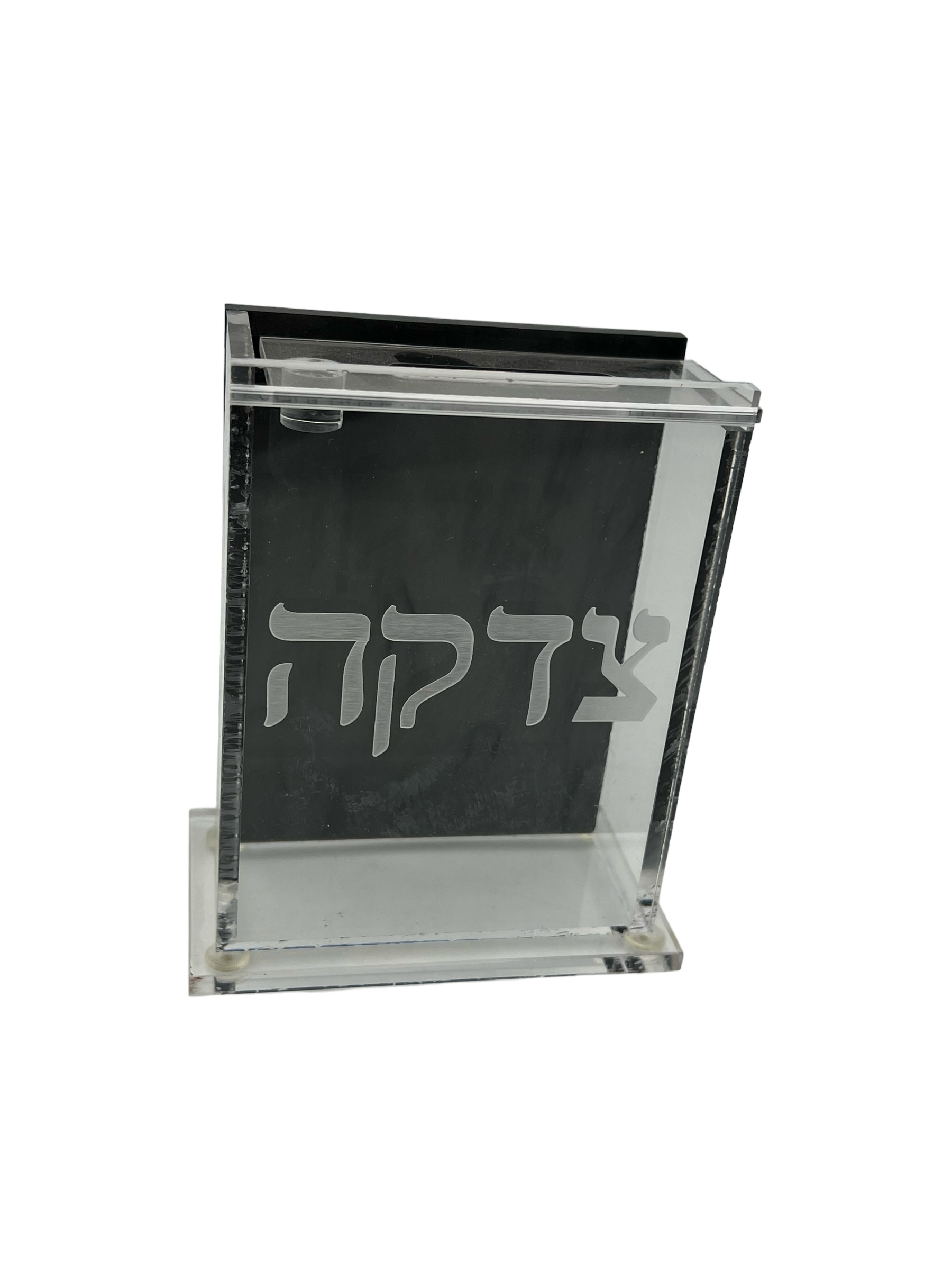 Custom Colored Tzedakah Box