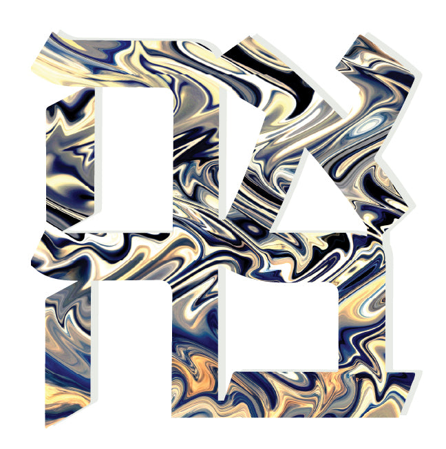 BLUE ABSTRACT