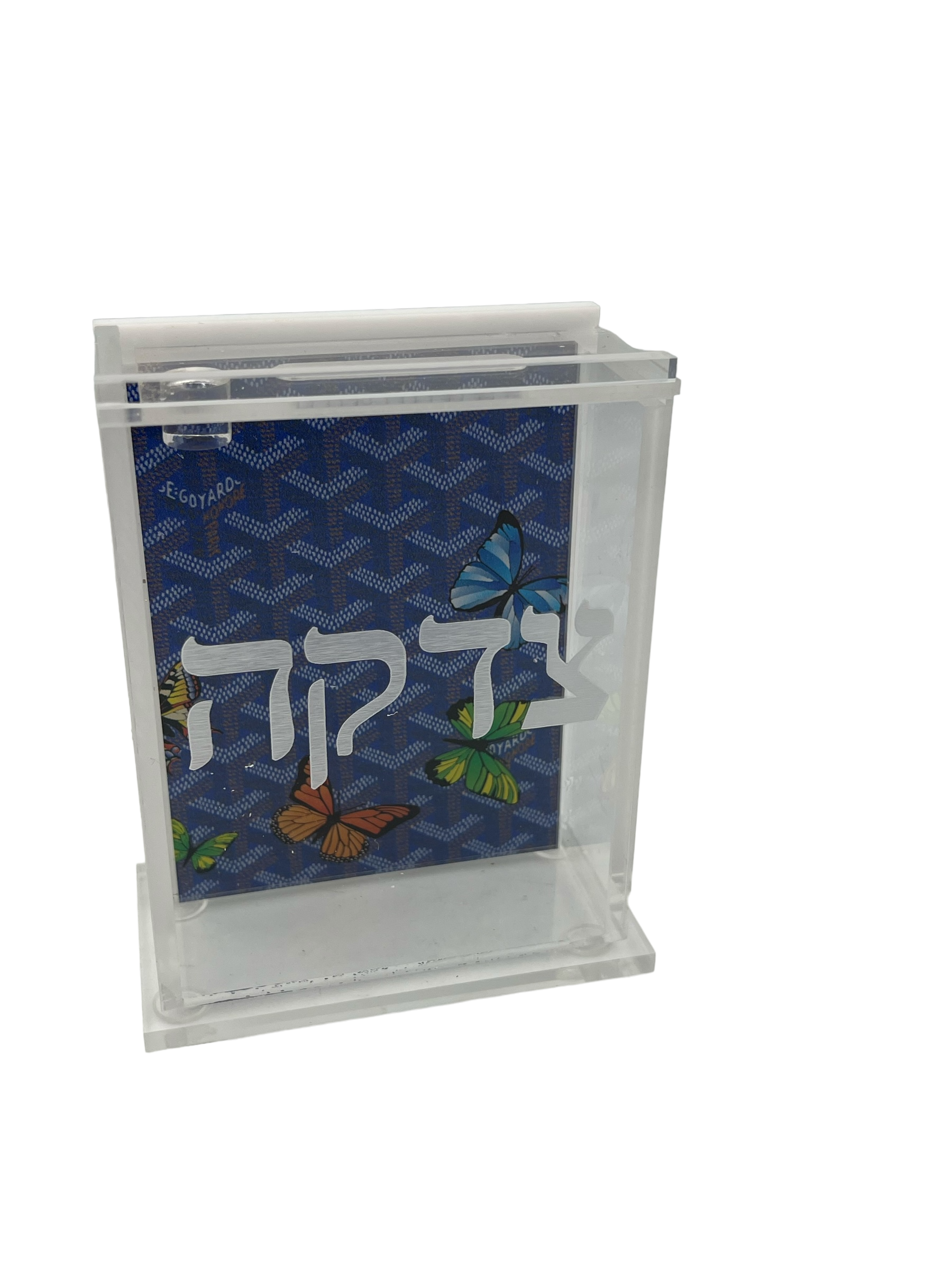 Custom Tzedakah Box Butterflies