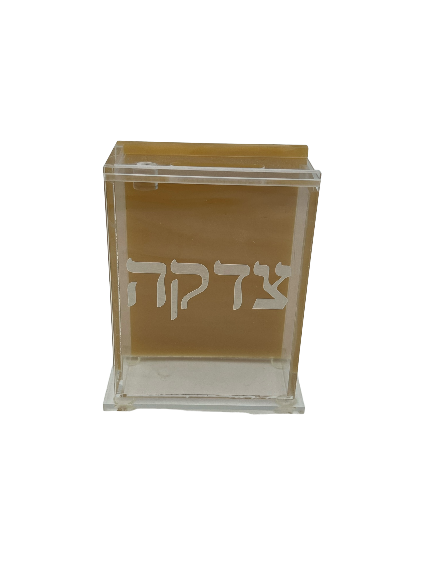 Custom Colored Tzedakah Box