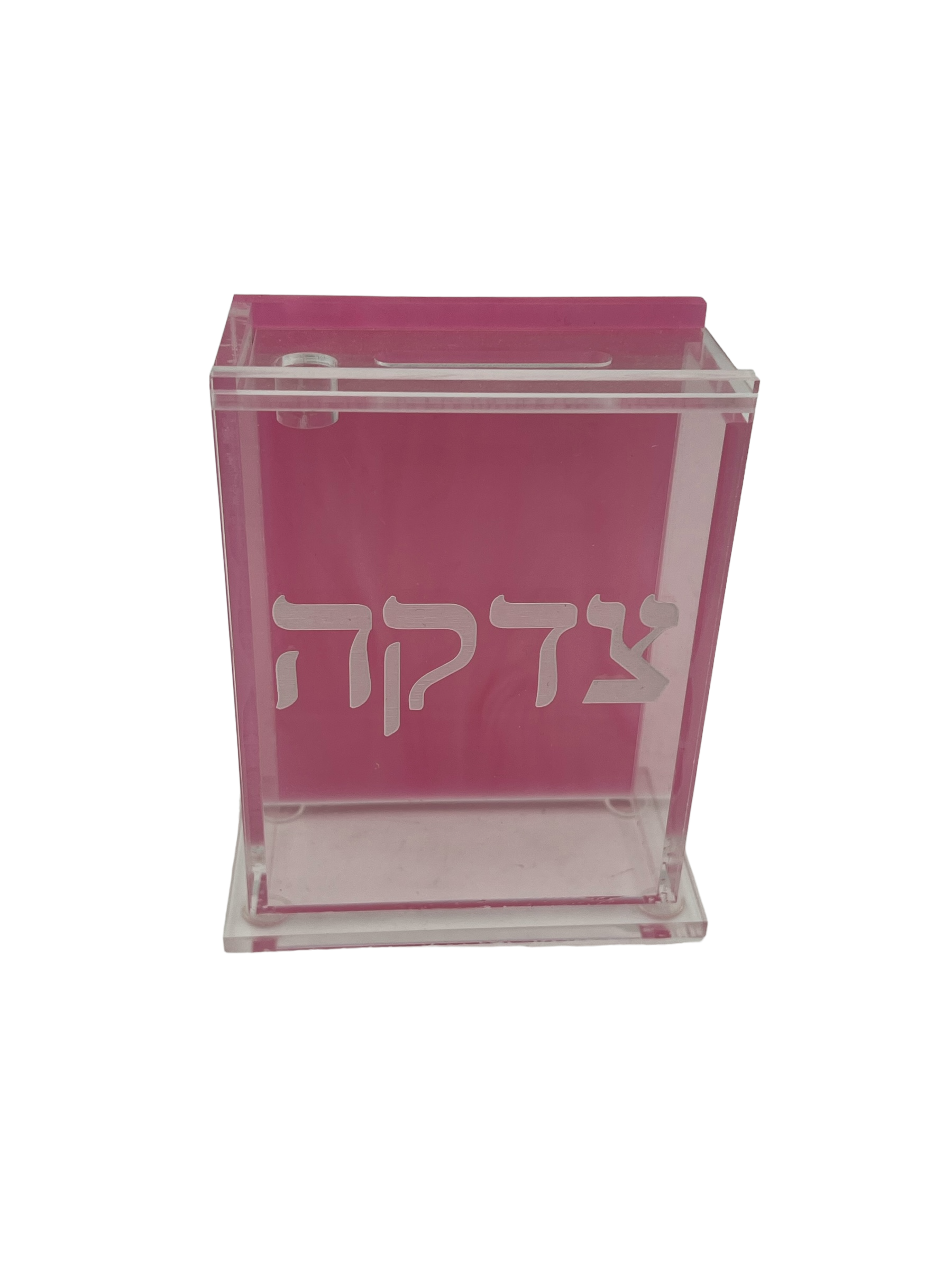 Custom Colored Tzedakah Box