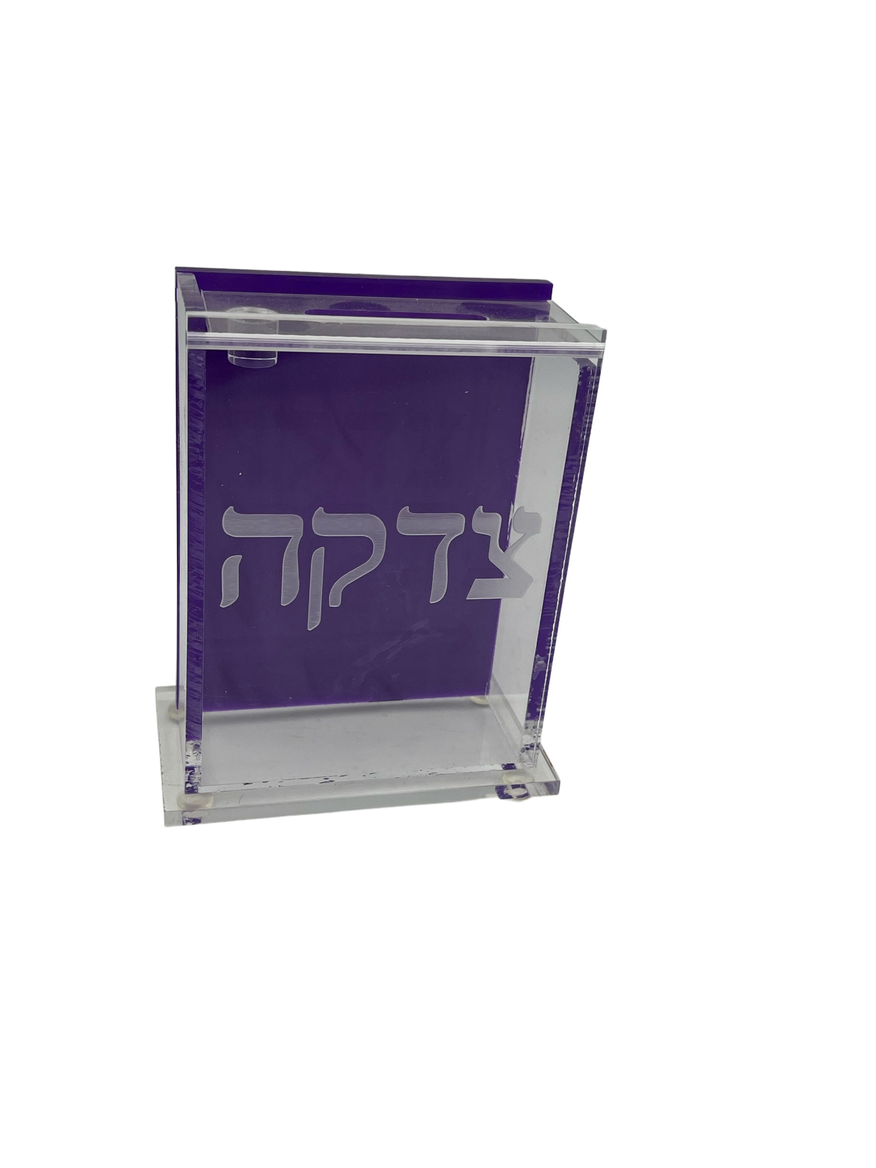 Custom Colored Tzedakah Box