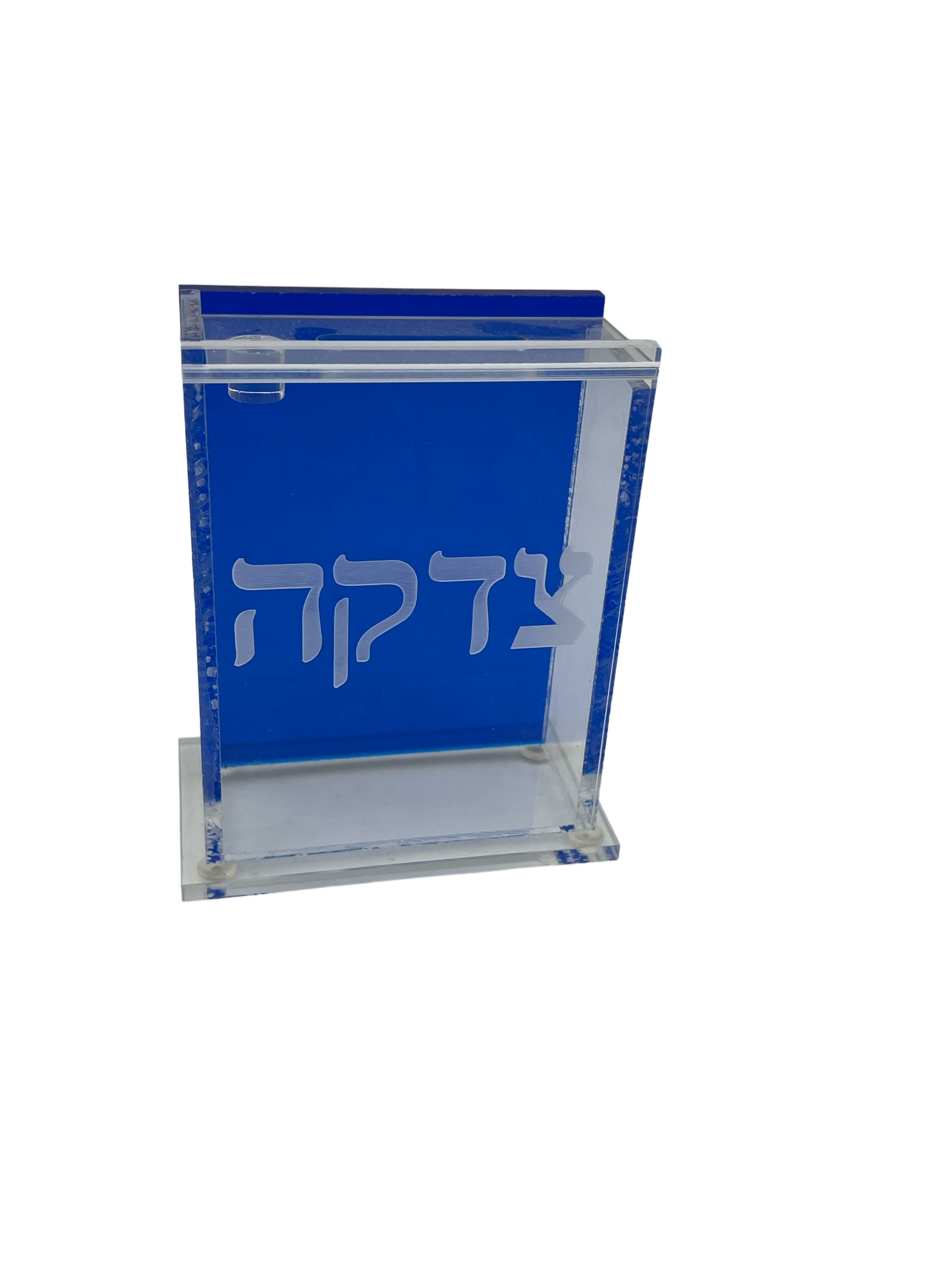 Custom Colored Tzedakah Box