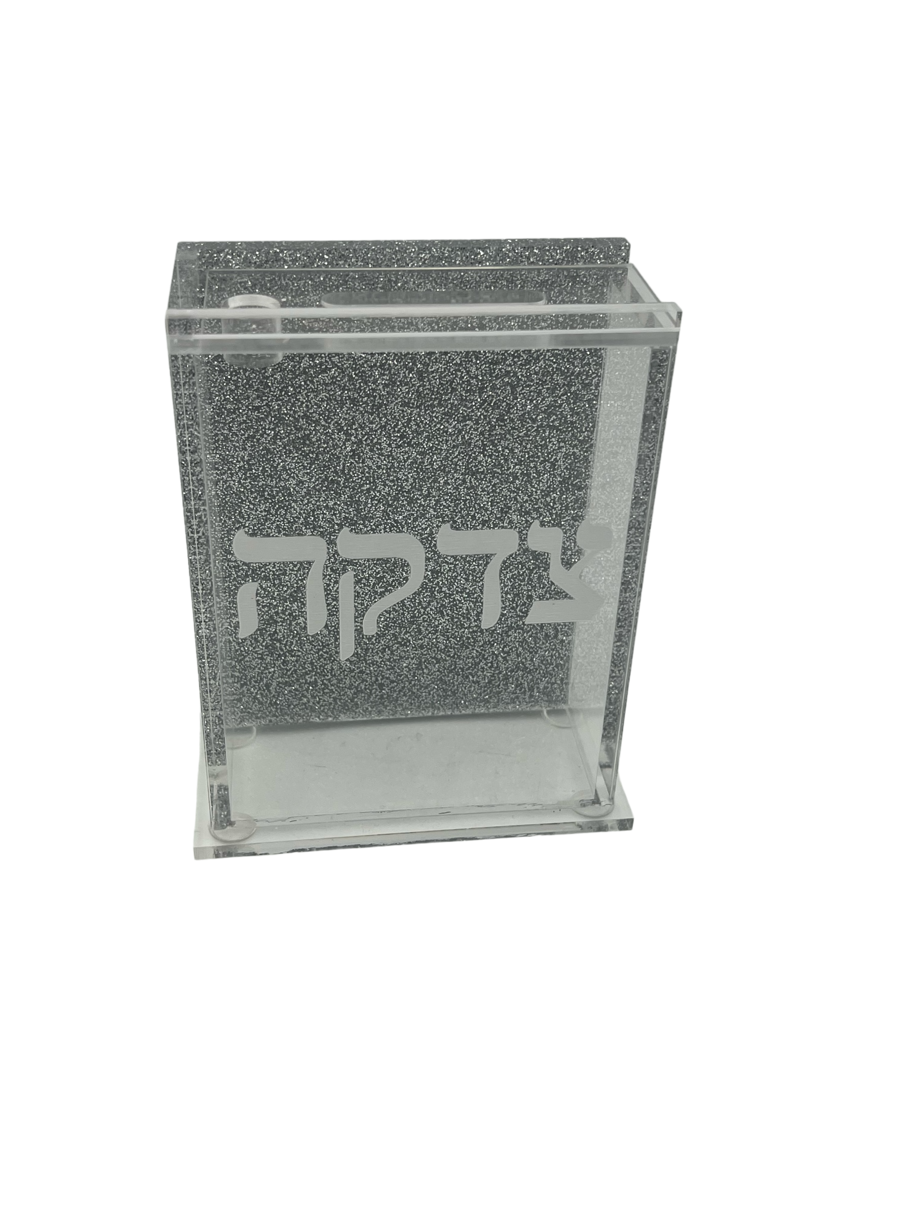 Custom Colored Tzedakah Box