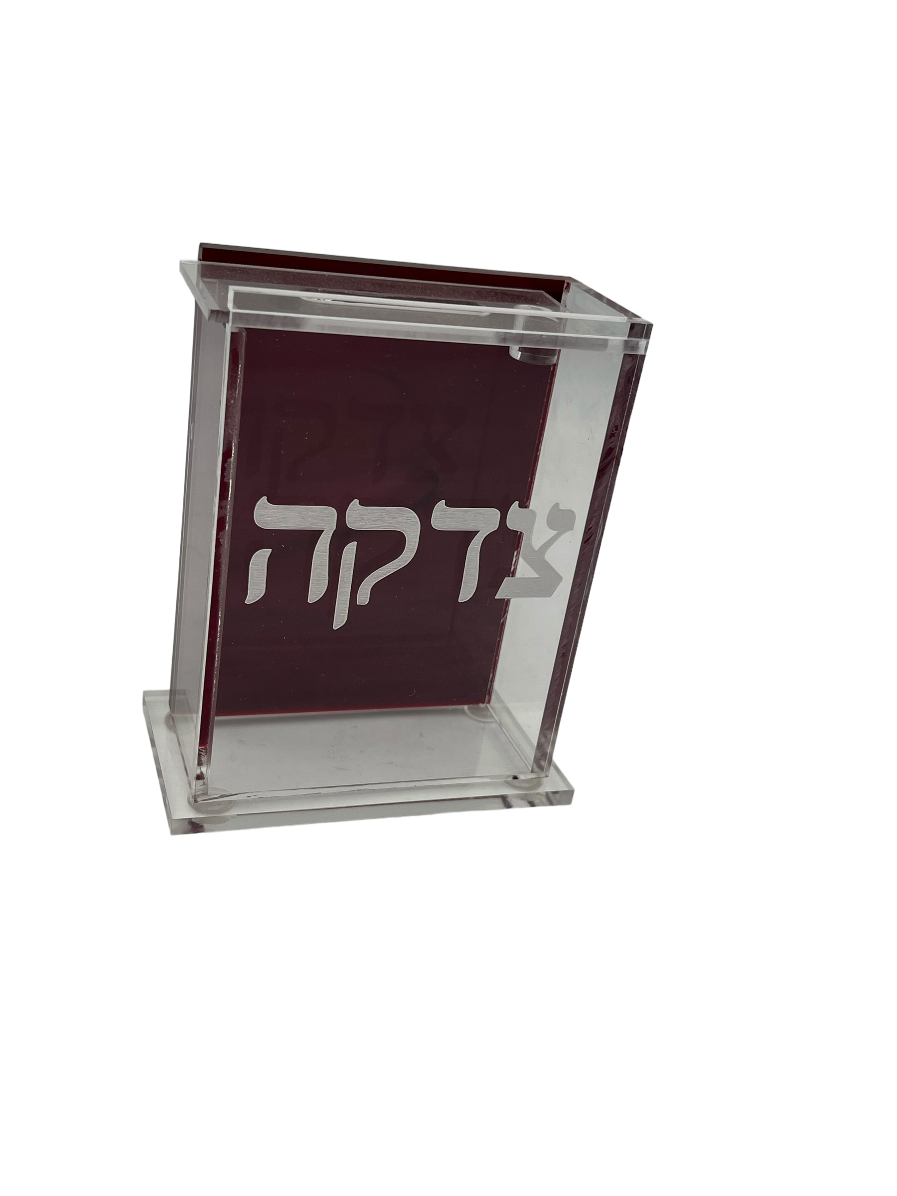 Custom Colored Tzedakah Box