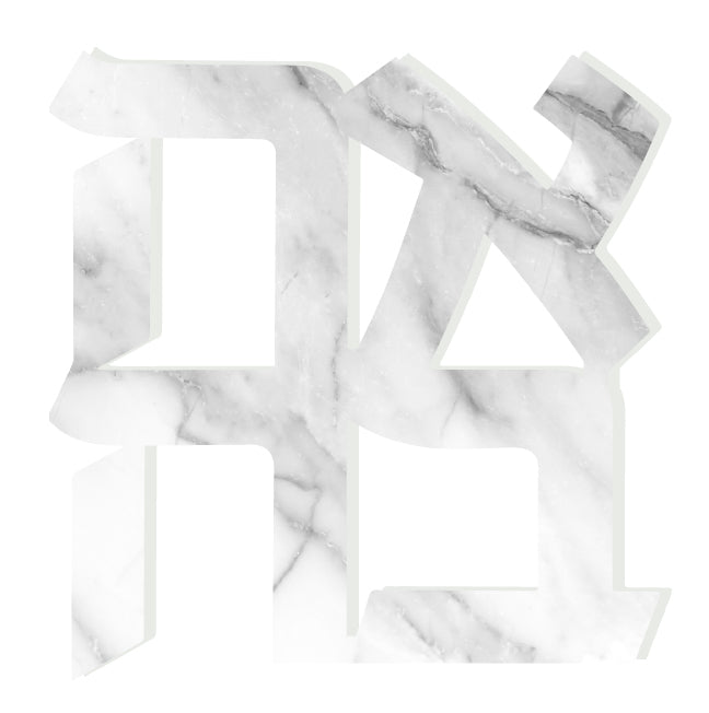 MARBLE