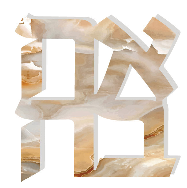 BEIGE SLICE
