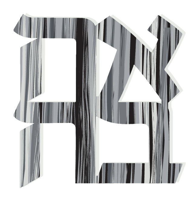 GREY GLITTER LINES