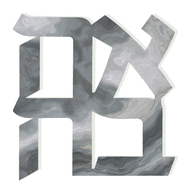 GREY MARBLE PRINT