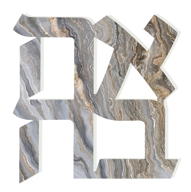 GREY MARBLE SLICE