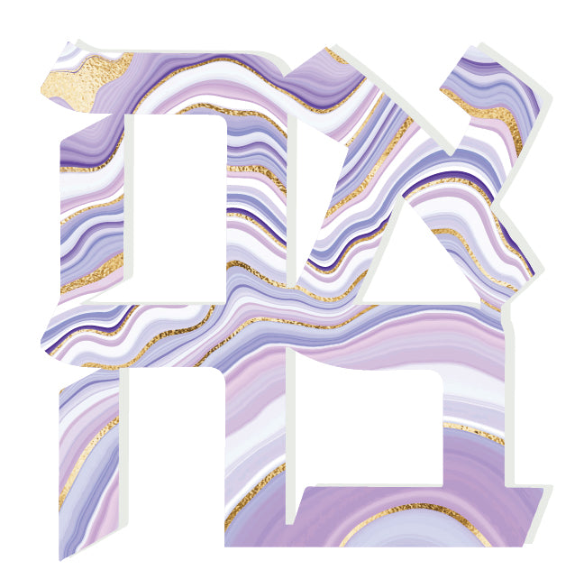 LAVENDER SLICE