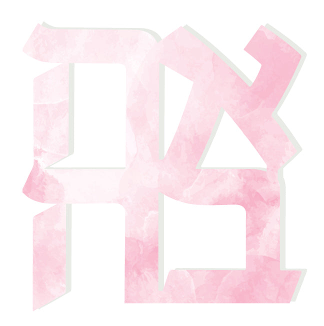 LIGHT PINK POWER