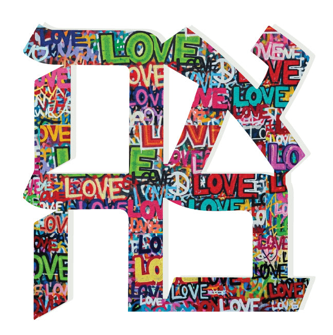LOVE GRAFITTI