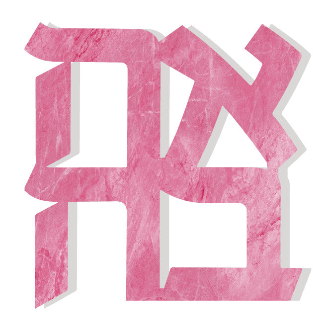 PINK MARBLE PRINT