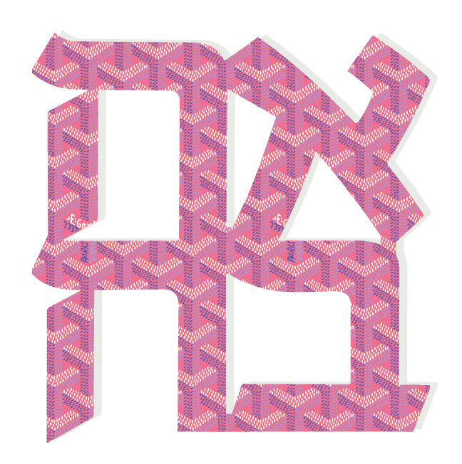 PINK PATTERN