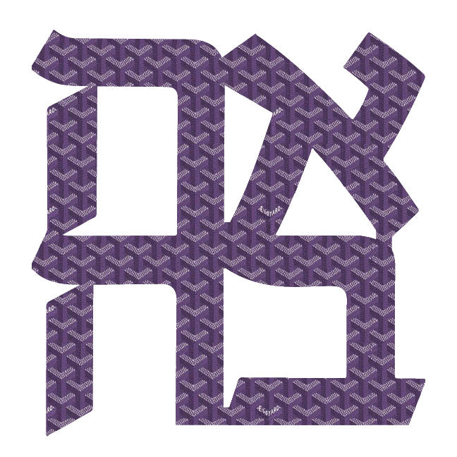 PURPLE PATTERN