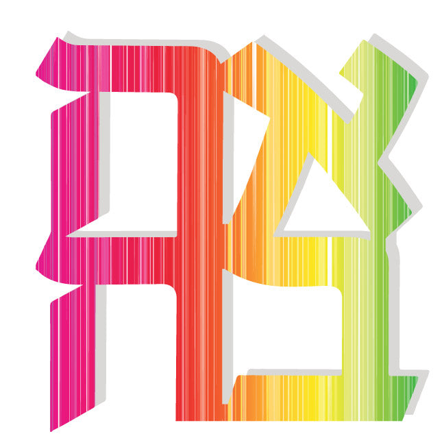 RAINBOW RAIN