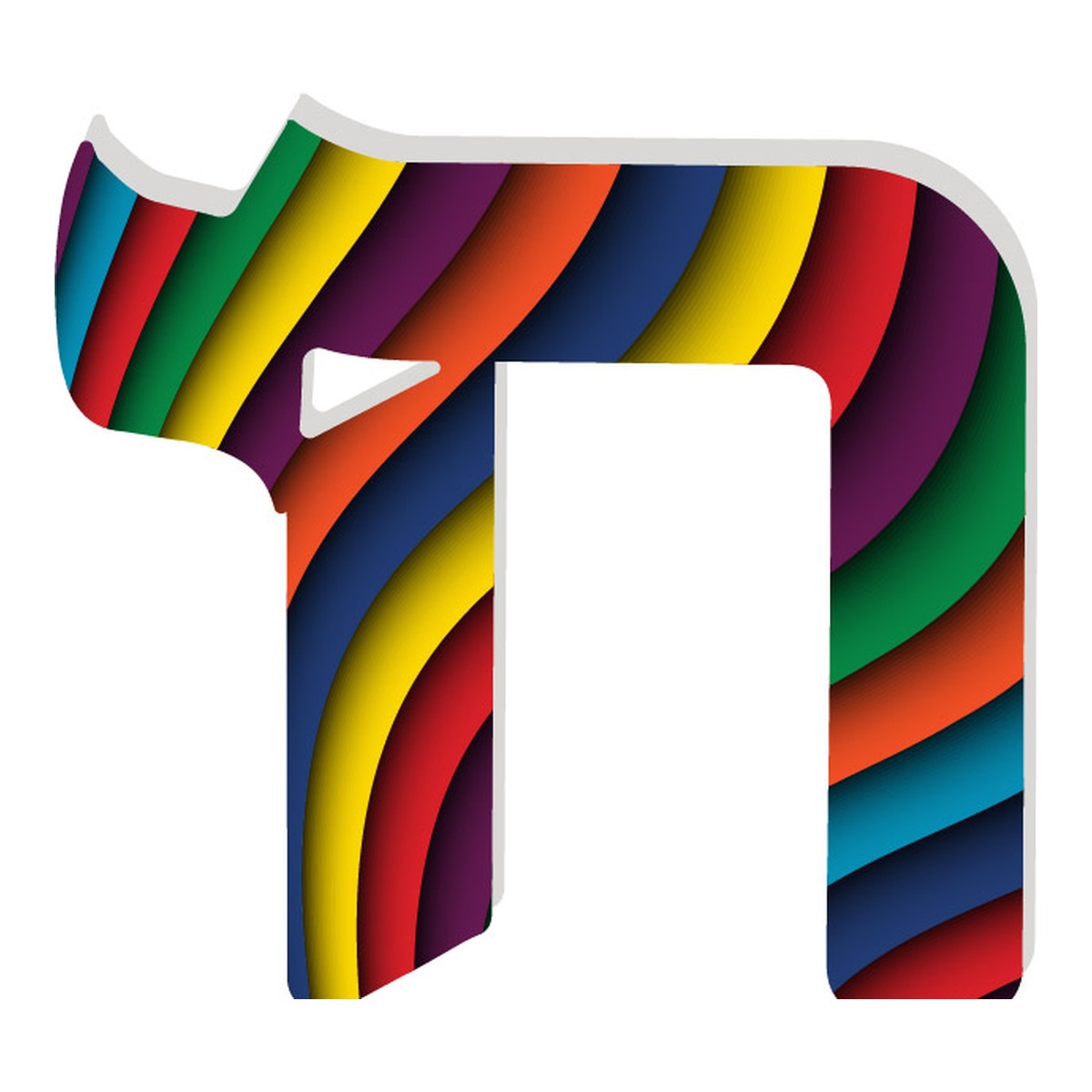 RAINBOW PLUNG