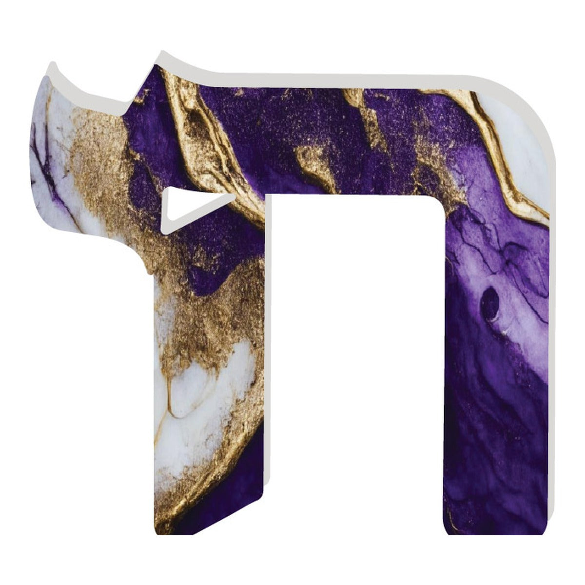 PURPLE & GOLD MARBLE