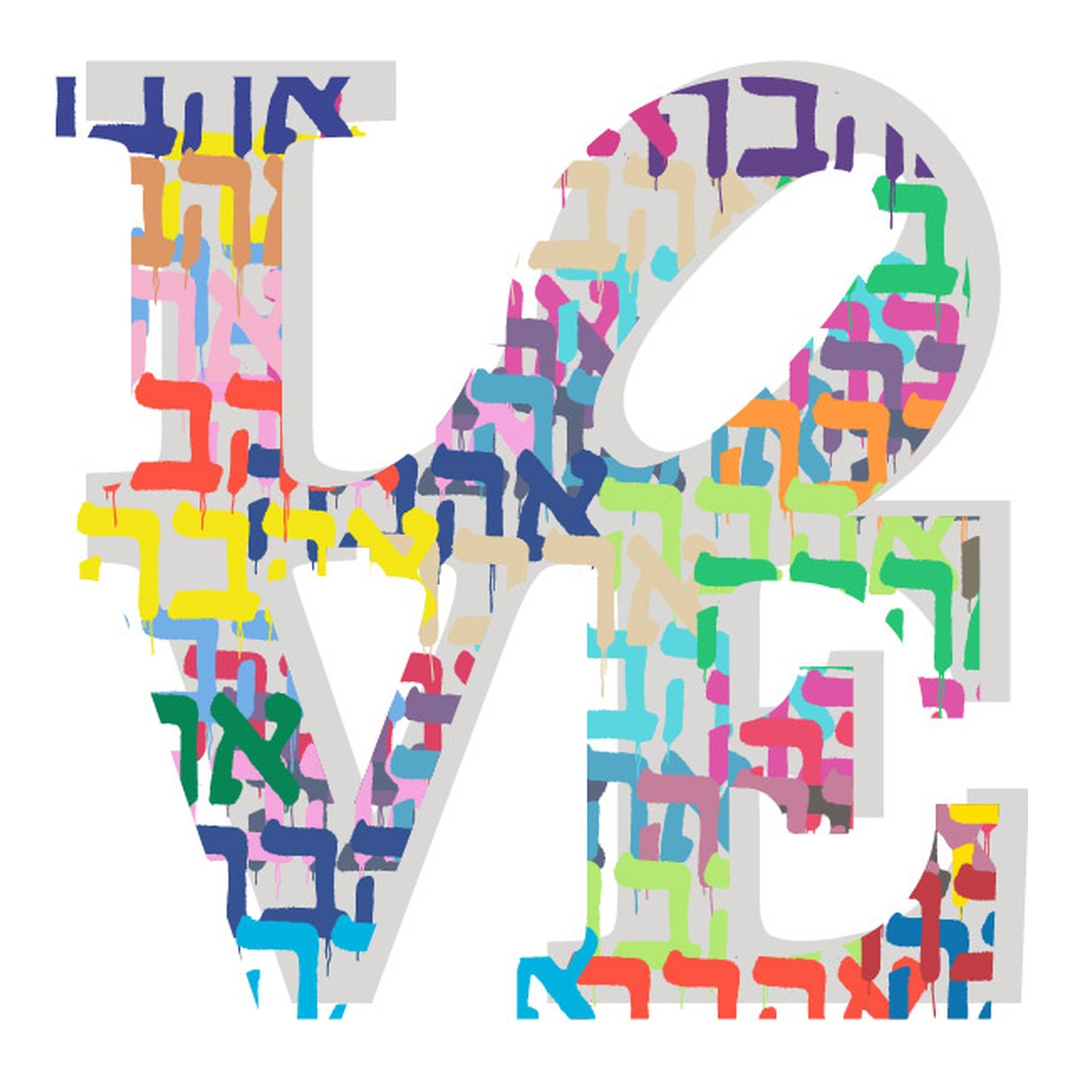 AHAVA DRIPPING